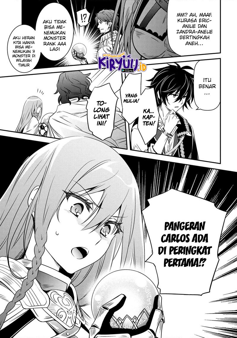 The Strongest Dull Prince’s Secret Battle for the Throne Chapter 12.2 Gambar 4