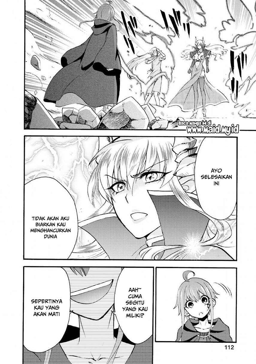 Isekai Shoukan wa Nidome Desu Chapter 19 Gambar 12