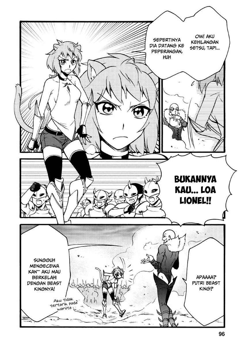 Isekai Shoukan wa Nidome Desu Chapter 18 Gambar 22