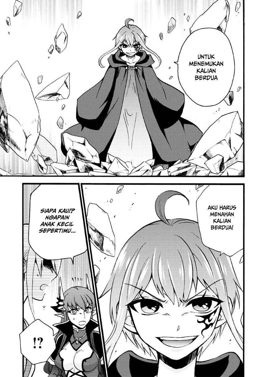 Isekai Shoukan wa Nidome Desu Chapter 18 Gambar 27