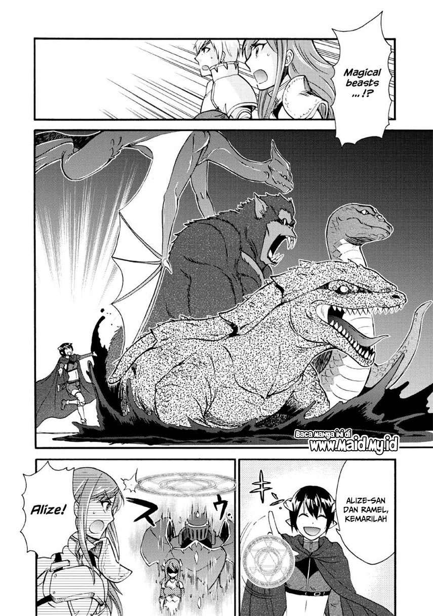 Isekai Shoukan wa Nidome Desu Chapter 16 Gambar 6