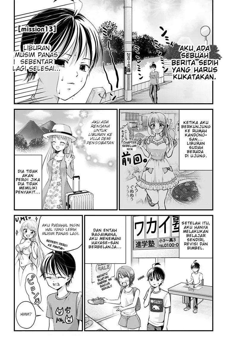 Baca Manga High Risk Mission Therapy Chapter 13 Gambar 2