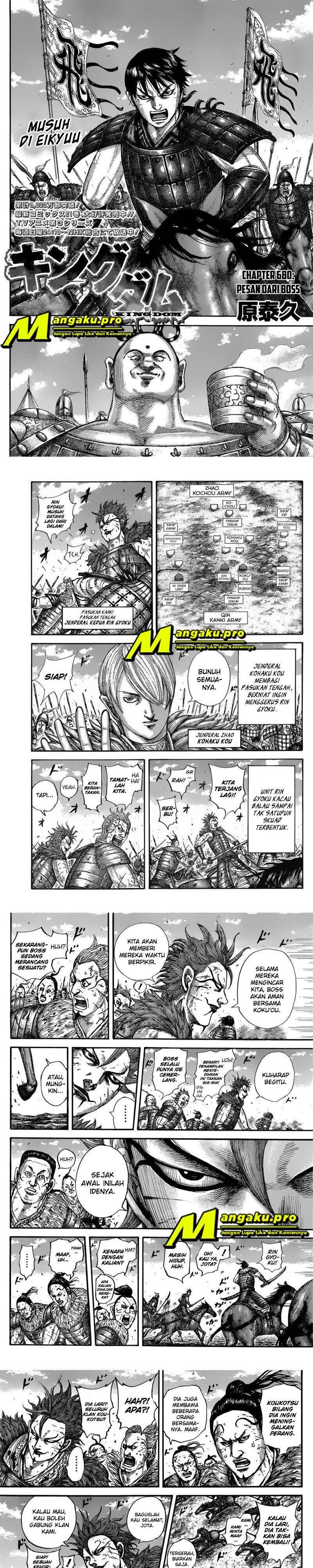 Kingdom Chapter 680 Gambar 3