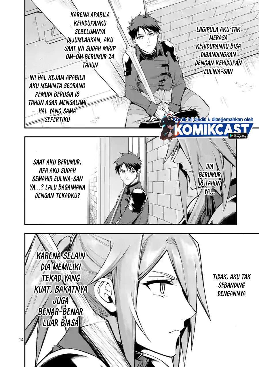 Shi ni Modori, Subete wo Sukuu Tame ni Saikyou He to Itaru Chapter 33 Gambar 14