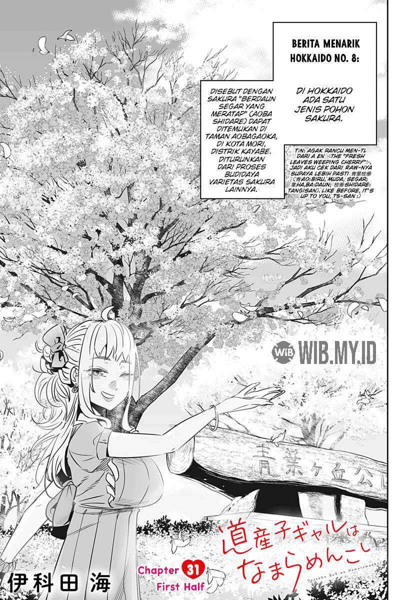 Baca Manga Dosanko Gyaru Is Mega Cute Chapter 31.1 Gambar 2