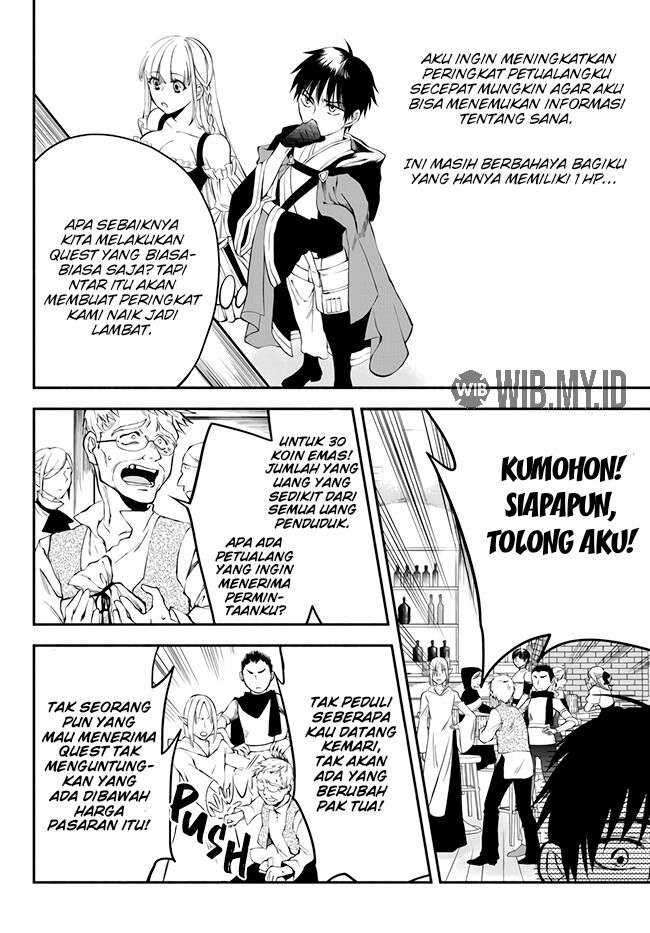 Isekai Man Chikin – HP 1 no Mama de Saikyou Saisoku Danjon Kouryaku Chapter 8 Gambar 13