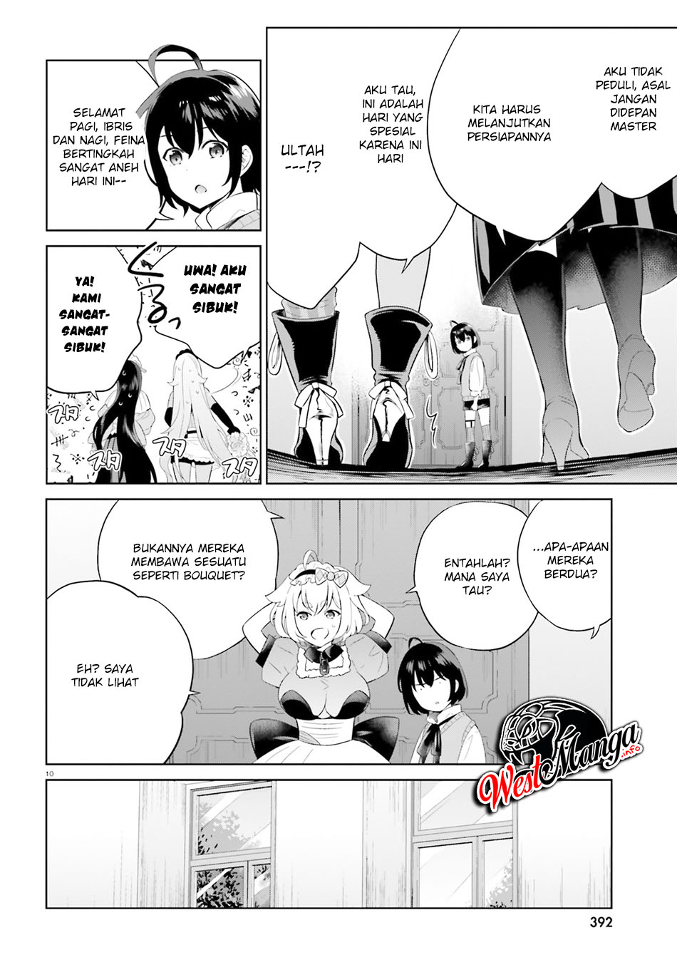 Shindou Yuusha to Maid Onee-san Chapter 10 Gambar 13