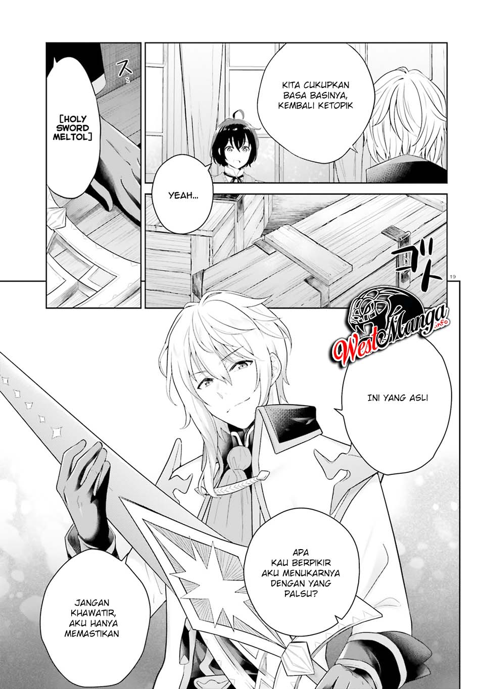 Shindou Yuusha to Maid Onee-san Chapter 10 Gambar 22