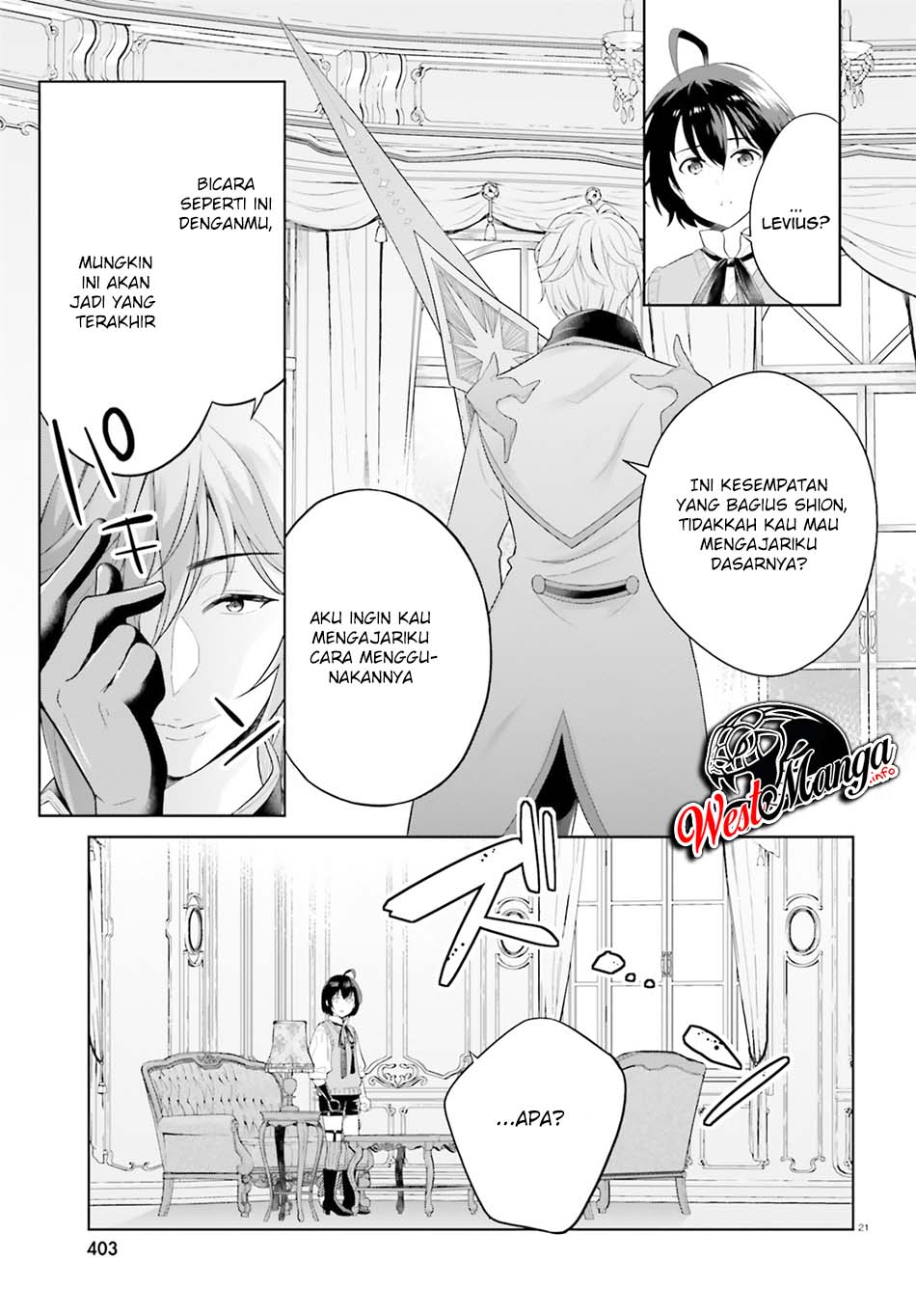 Shindou Yuusha to Maid Onee-san Chapter 10 Gambar 25