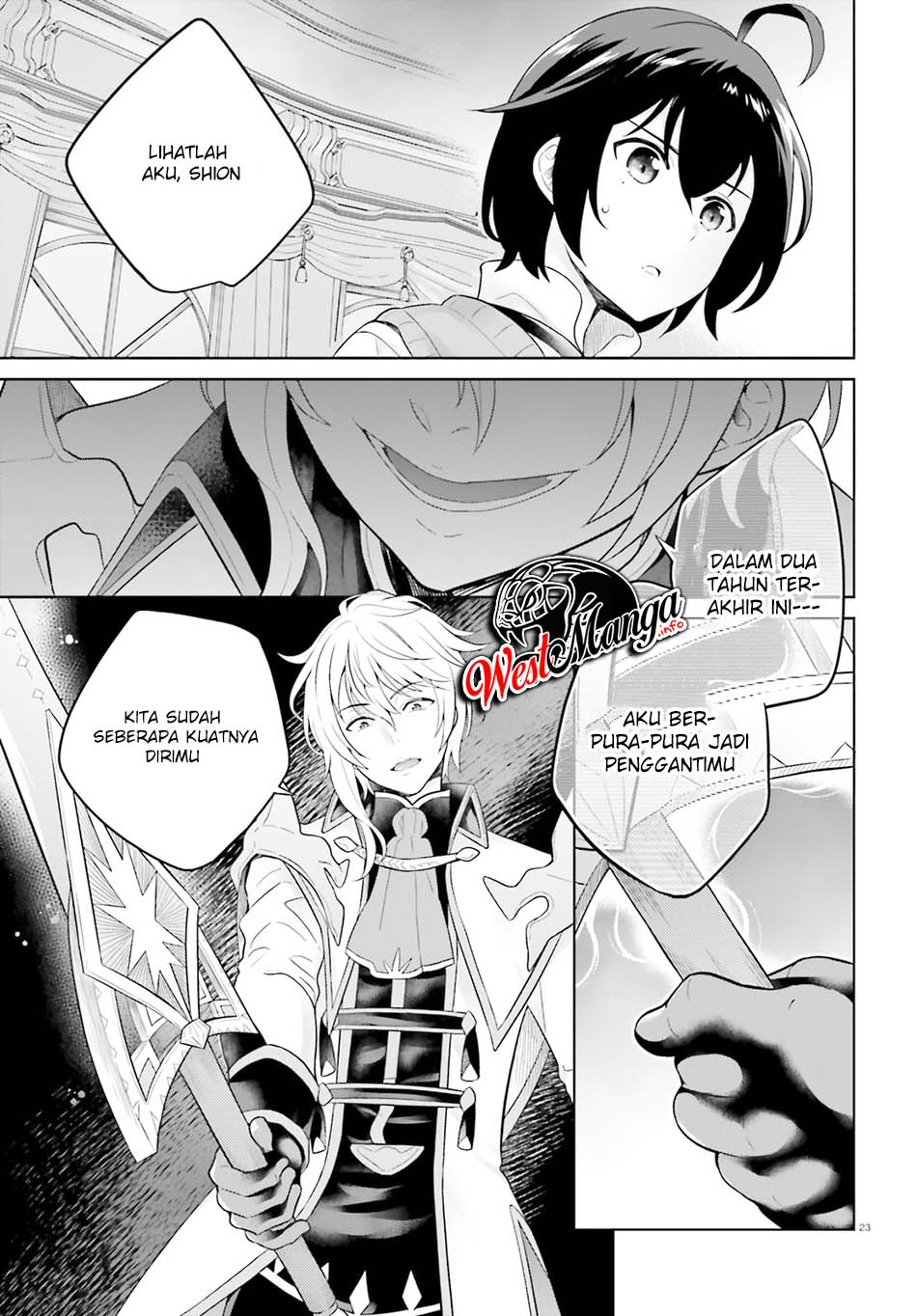 Shindou Yuusha to Maid Onee-san Chapter 10 Gambar 27