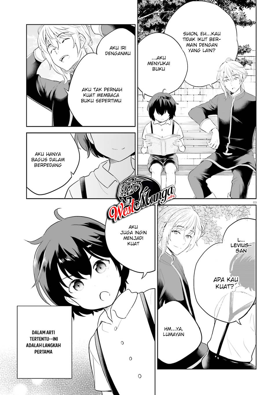 Shindou Yuusha to Maid Onee-san Chapter 10 Gambar 5