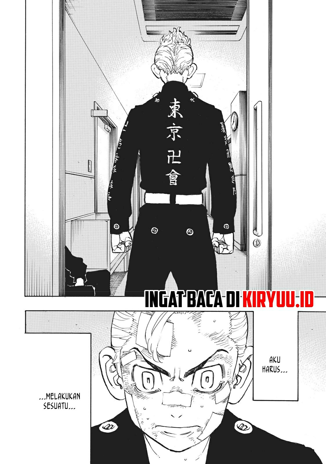 Tokyo卍Revengers Chapter 149 Gambar 22