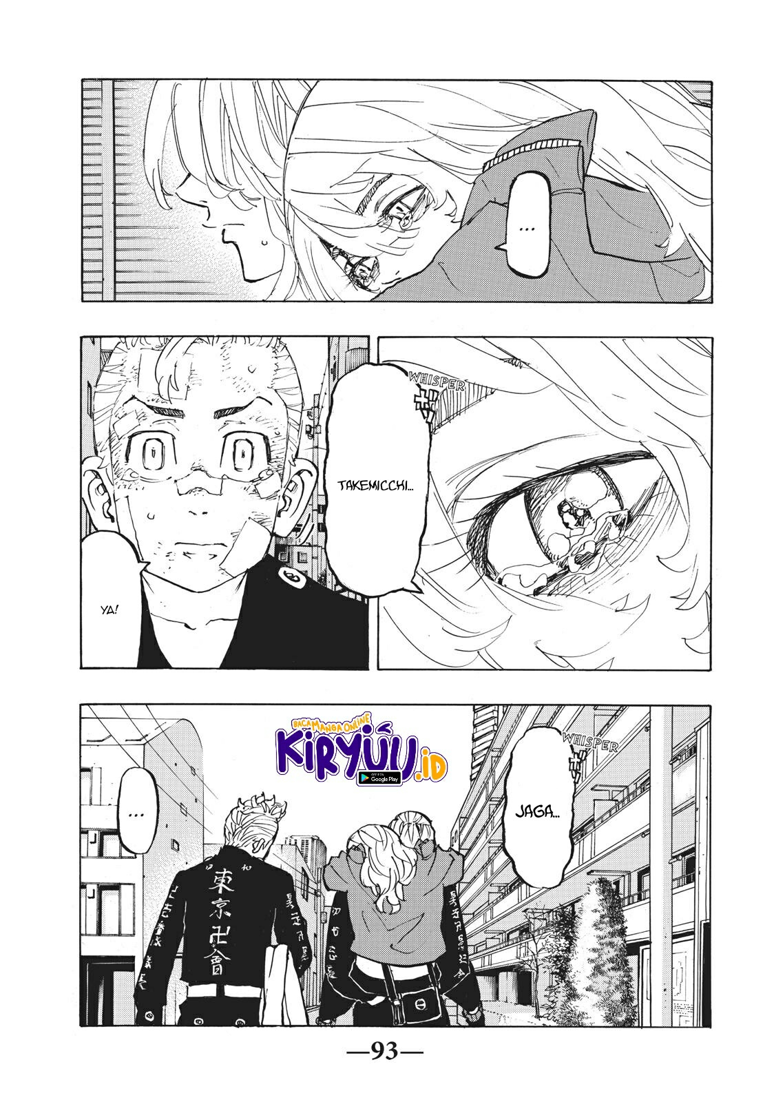 Tokyo卍Revengers Chapter 148 Gambar 12