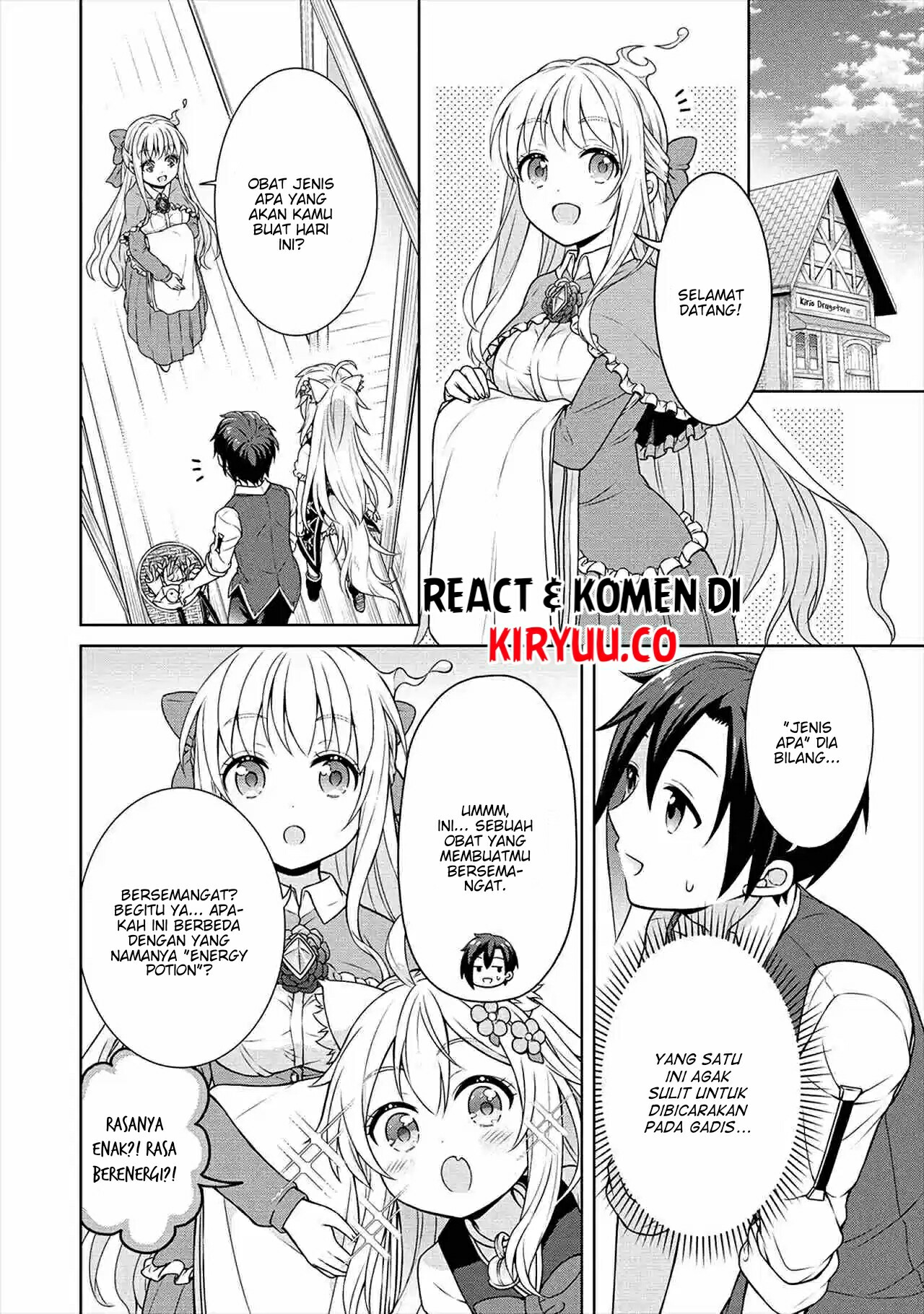 Cheat Kusushi no Slow Life: Isekai ni Tsukurou Drugstore Chapter 24 Gambar 11