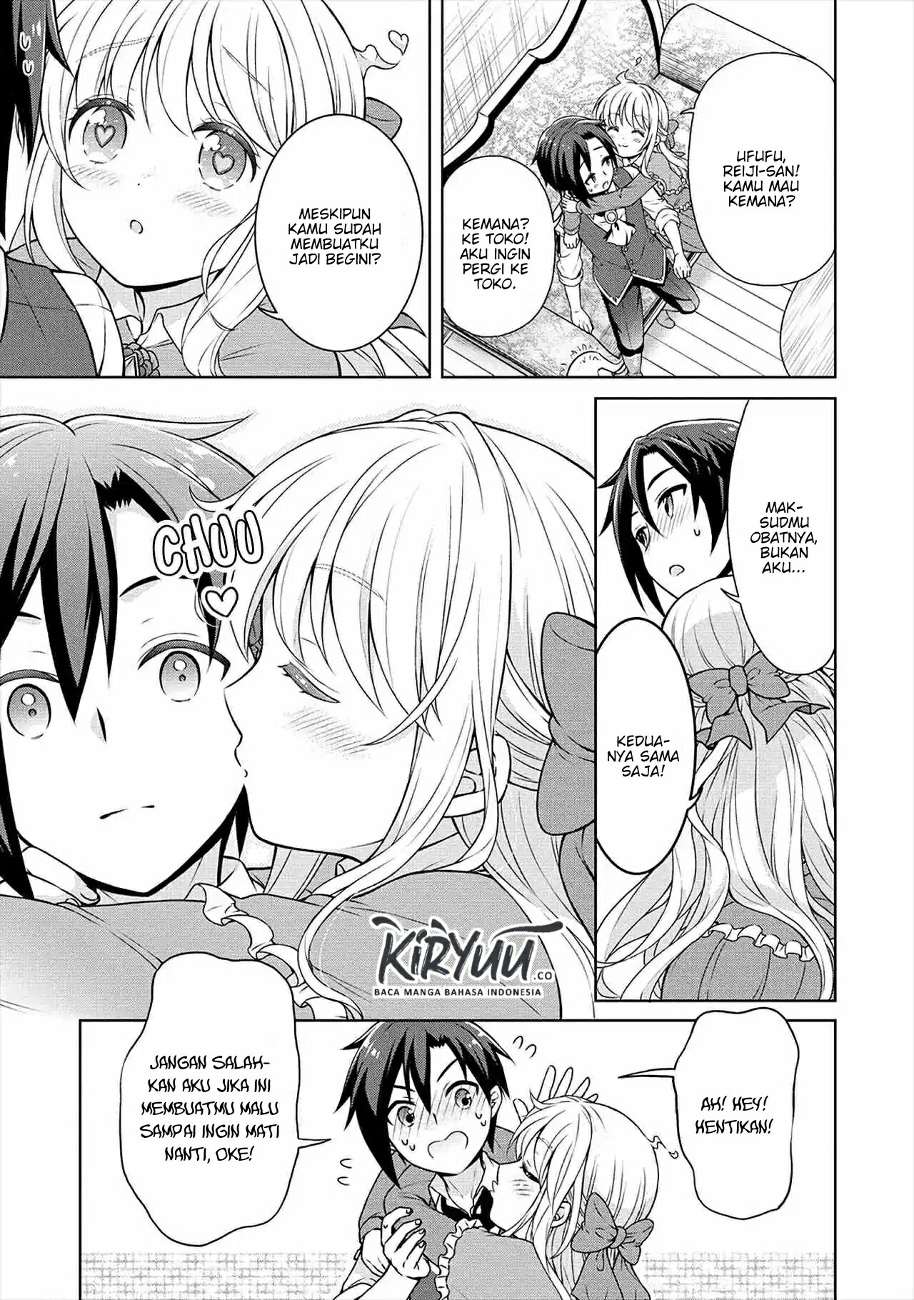 Cheat Kusushi no Slow Life: Isekai ni Tsukurou Drugstore Chapter 24 Gambar 22