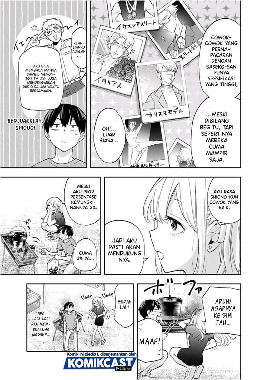 Hanazono Twins Chapter 39 Gambar 8