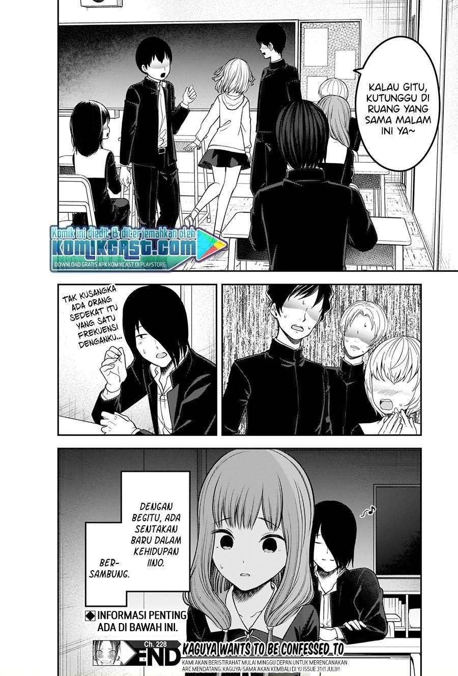 Kaguya-sama wa Kokurasetai – Tensai-tachi no Renai Zunousen Chapter 228 Gambar 18