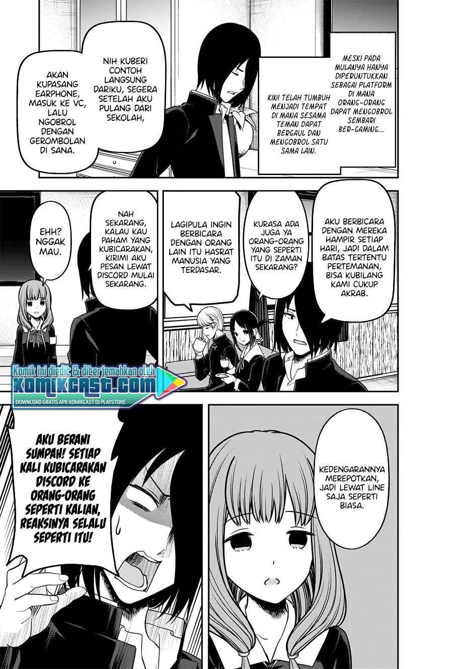 Kaguya-sama wa Kokurasetai – Tensai-tachi no Renai Zunousen Chapter 228 Gambar 7