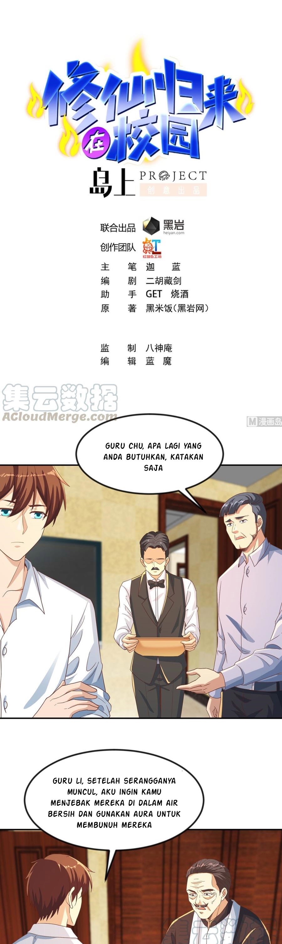 Baca Manhua Cultivation Return on Campus Chapter 222 Gambar 2