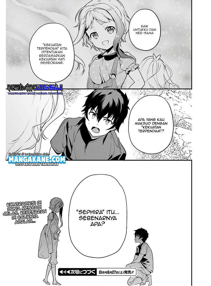 Hataraku Maou-sama! Chapter 88 Gambar 27