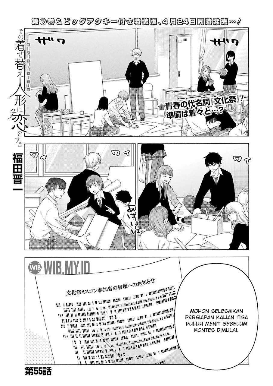 Baca Manga Sono Bisque Doll wa Koi wo suru Chapter 55 Gambar 2