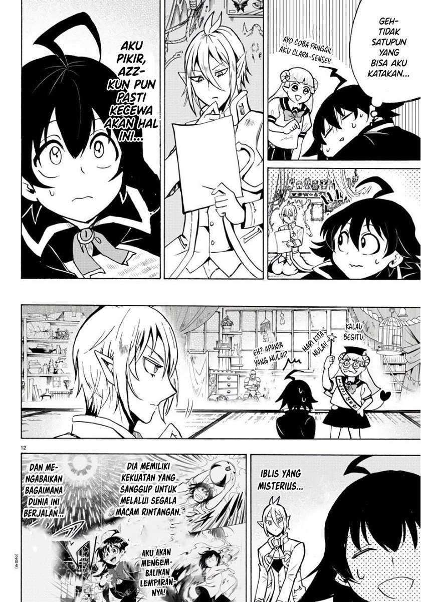 Mairimashita! Iruma-kun Chapter 61 Gambar 12