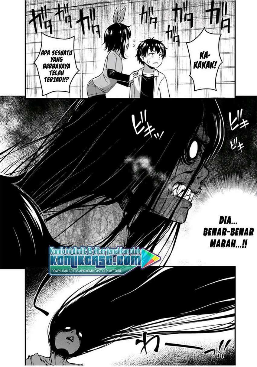 Sore wa rei no Shiwaza desu Chapter 25 Gambar 13