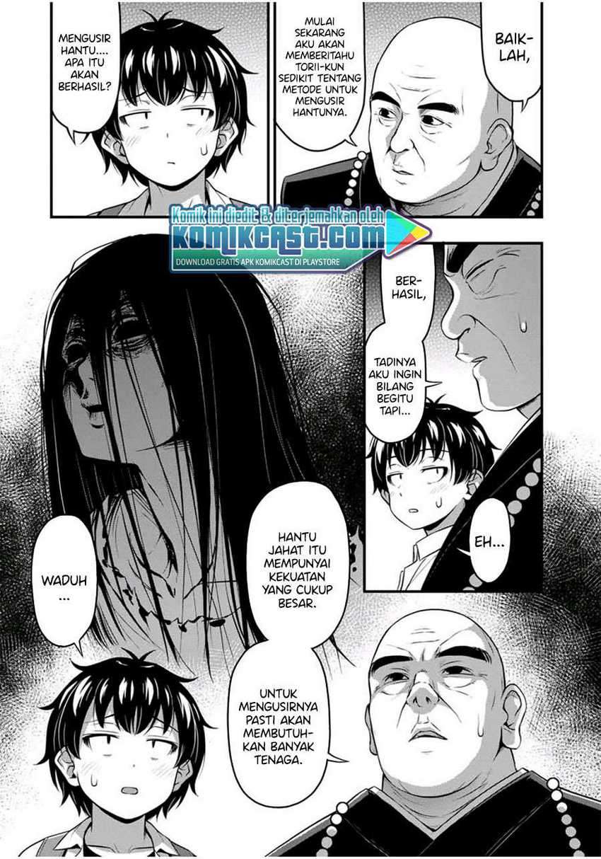 Sore wa rei no Shiwaza desu Chapter 25 Gambar 6