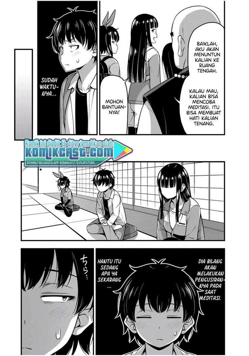 Sore wa rei no Shiwaza desu Chapter 25 Gambar 8