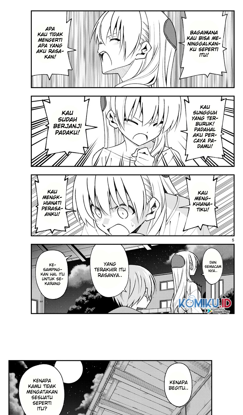 Tonikaku Kawaii Chapter 150 Gambar 6