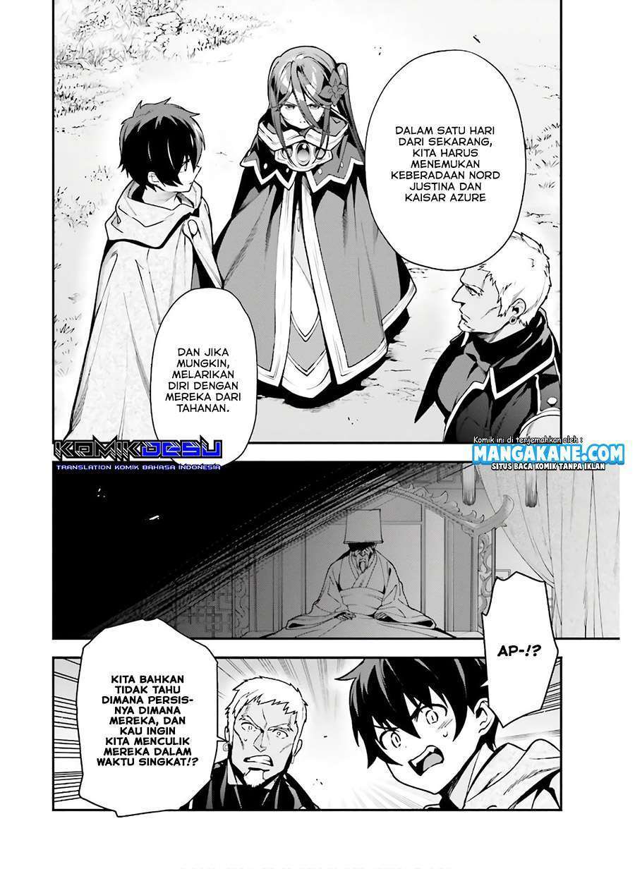 Hataraku Maou-sama! Chapter 89 Gambar 20