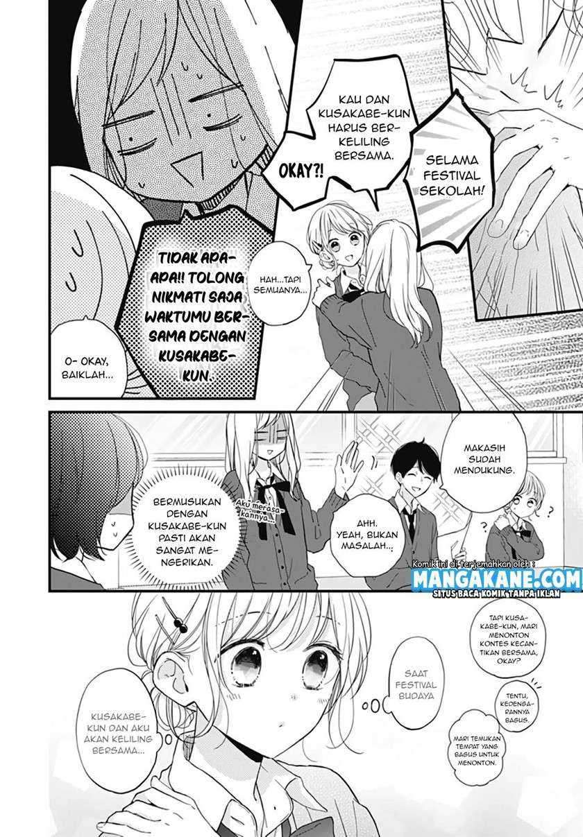 Miniamaru Kareshi Chapter 20 Gambar 11