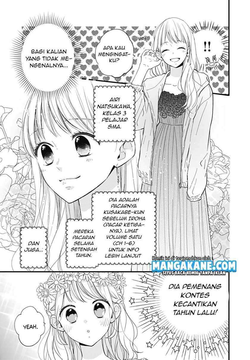 Miniamaru Kareshi Chapter 20 Gambar 16