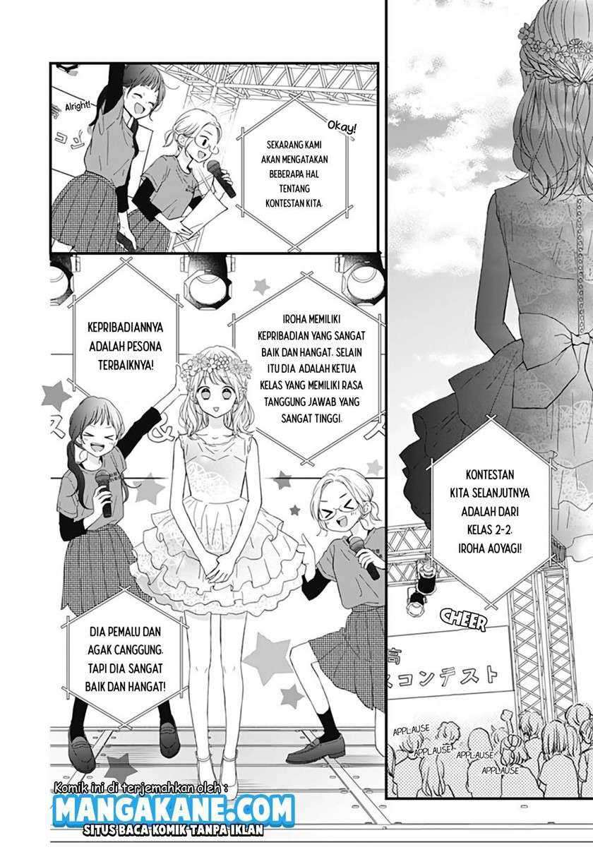 Miniamaru Kareshi Chapter 20 Gambar 21