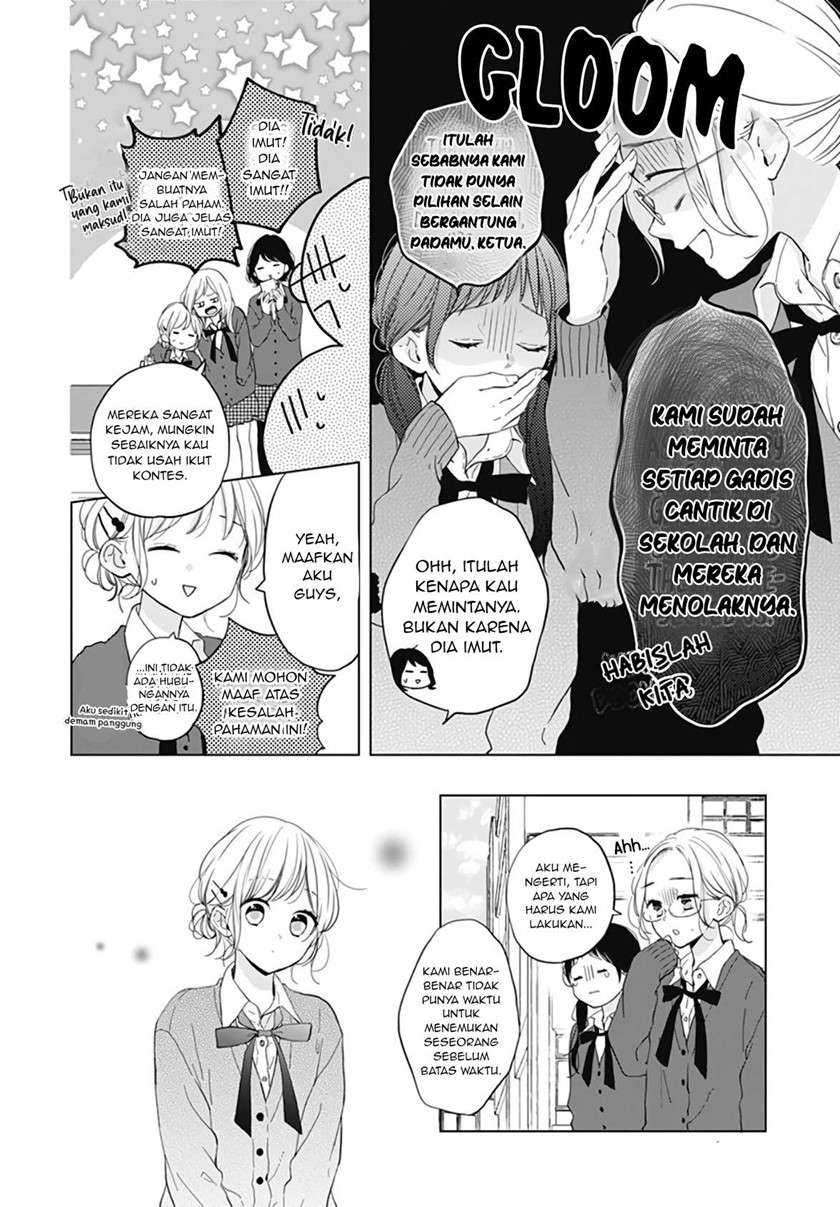 Miniamaru Kareshi Chapter 20 Gambar 5