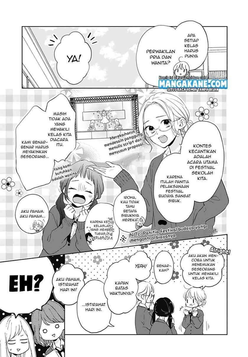 Miniamaru Kareshi Chapter 20 Gambar 6