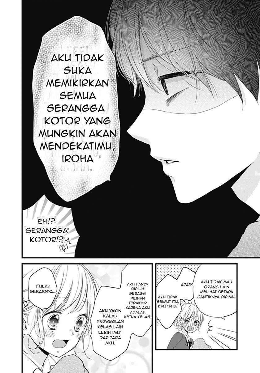 Miniamaru Kareshi Chapter 20 Gambar 9