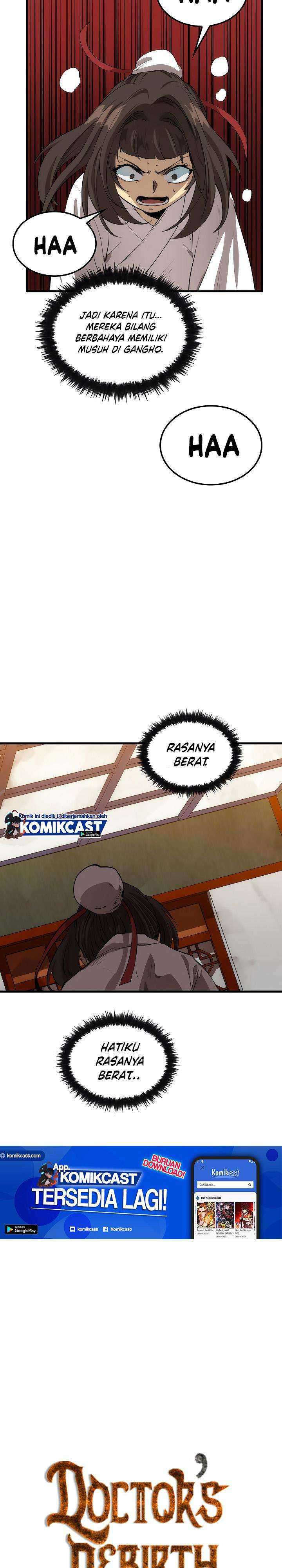 Doctor’s Rebirth Chapter 33 Gambar 8