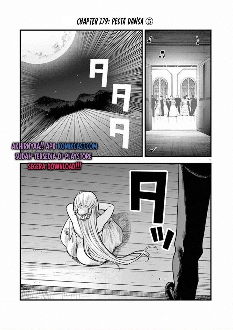 Baca Komik The Duke of Death and his Black Maid Chapter 179 Gambar 1