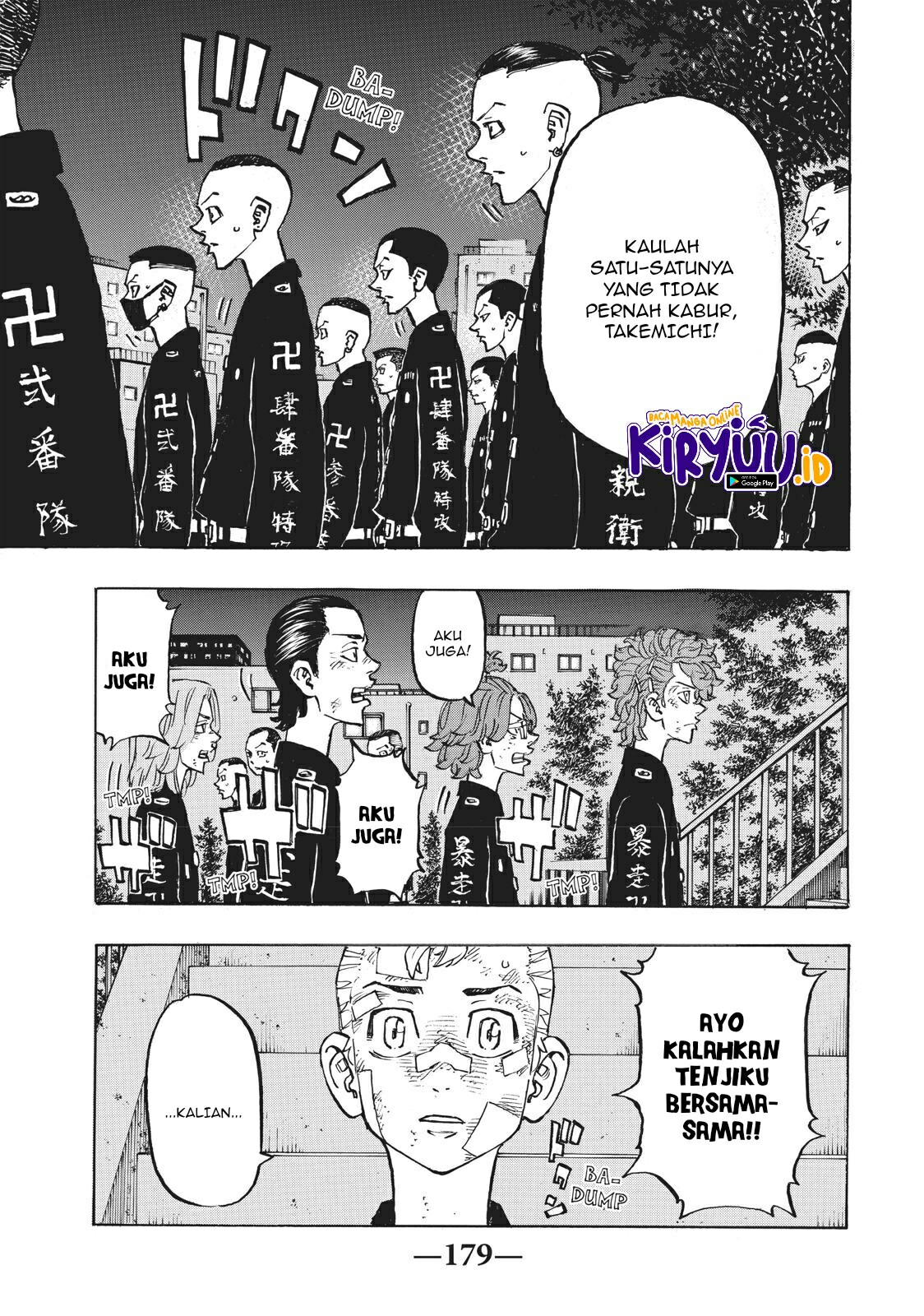 Tokyo卍Revengers Chapter 152 Gambar 14