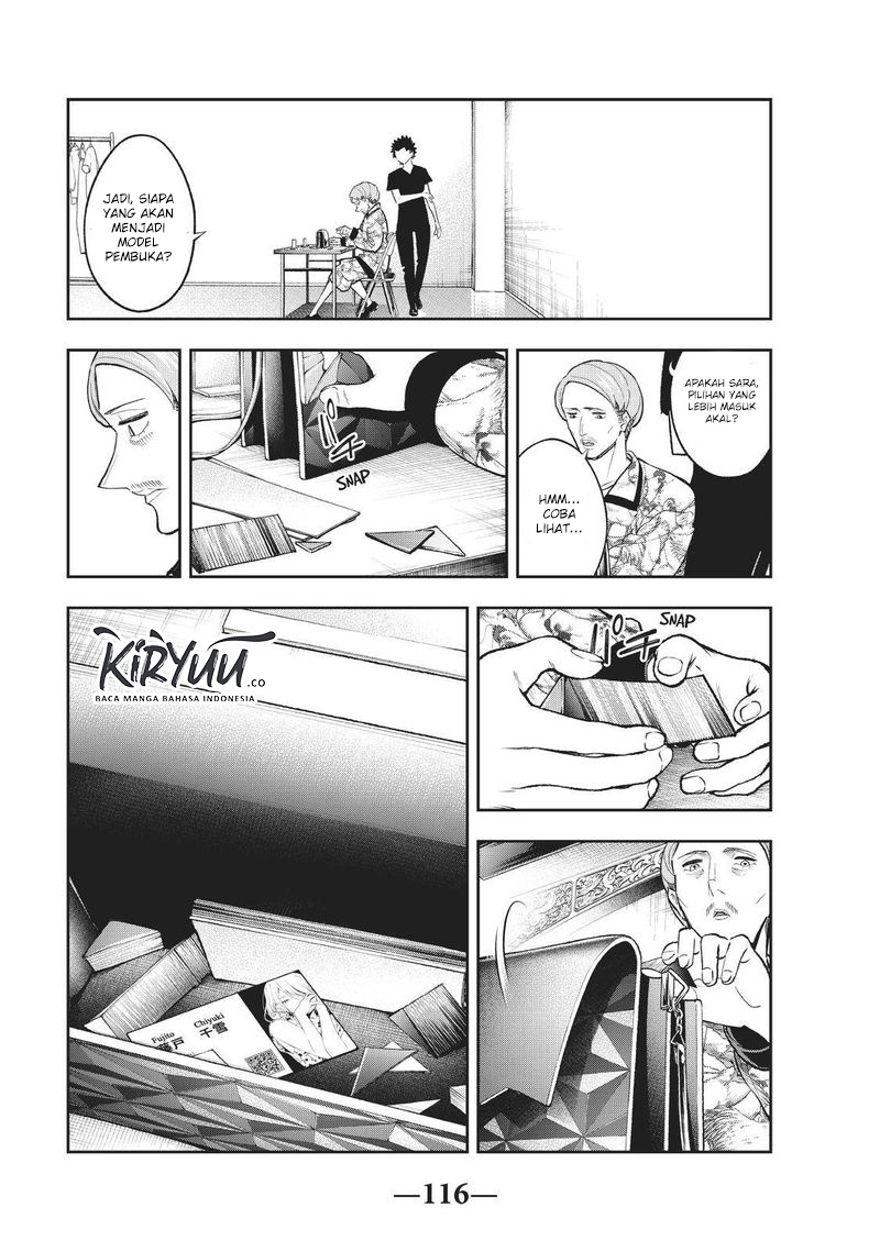 Runway de Waratte Chapter 119 Gambar 17