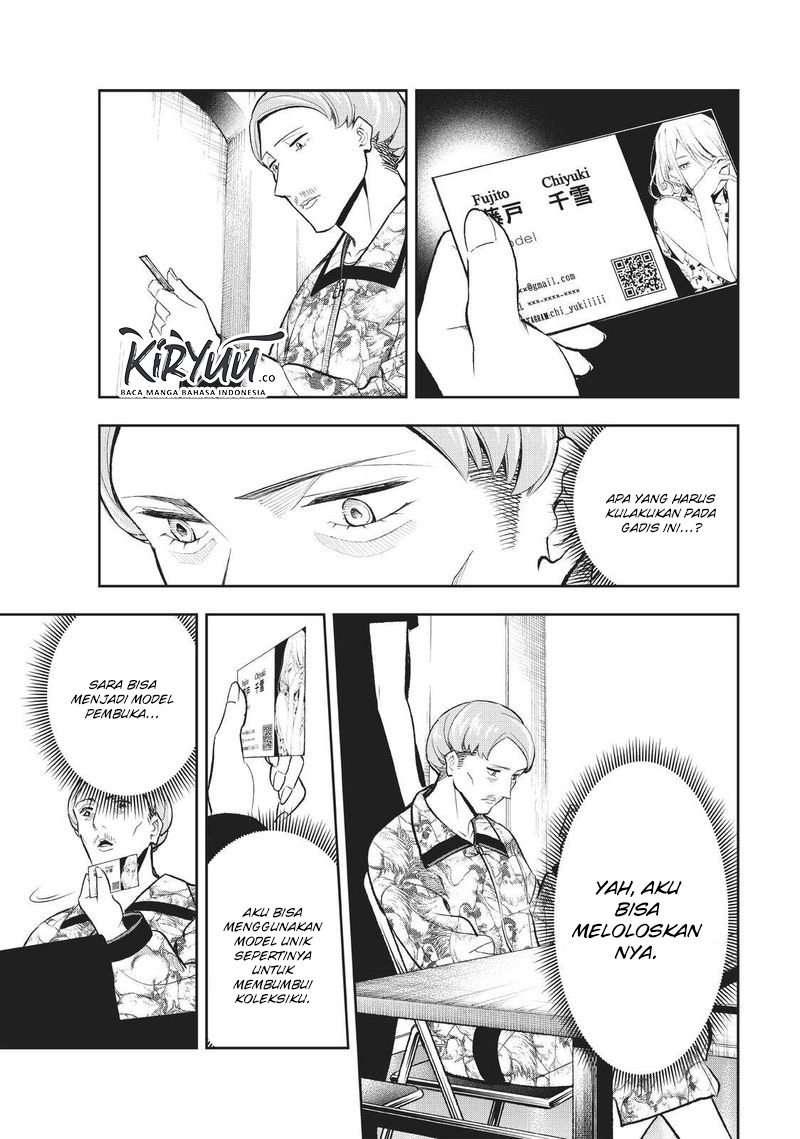 Runway de Waratte Chapter 119 Gambar 18