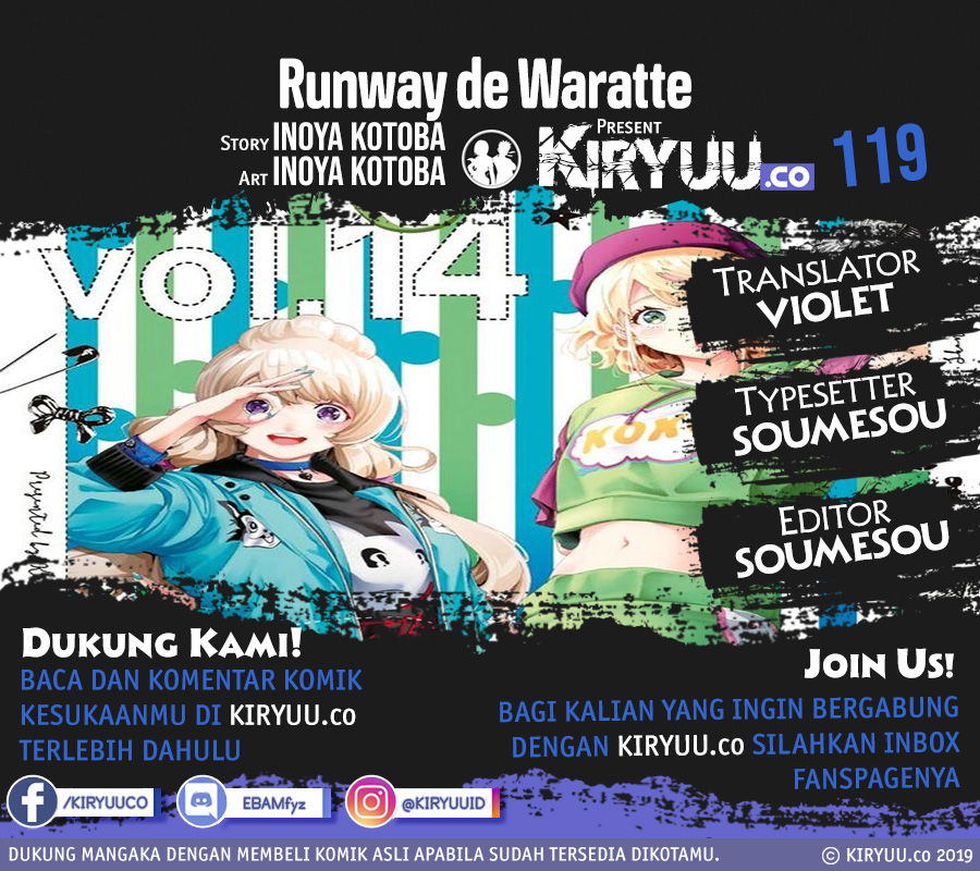 Baca Manga Runway de Waratte Chapter 119 Gambar 2