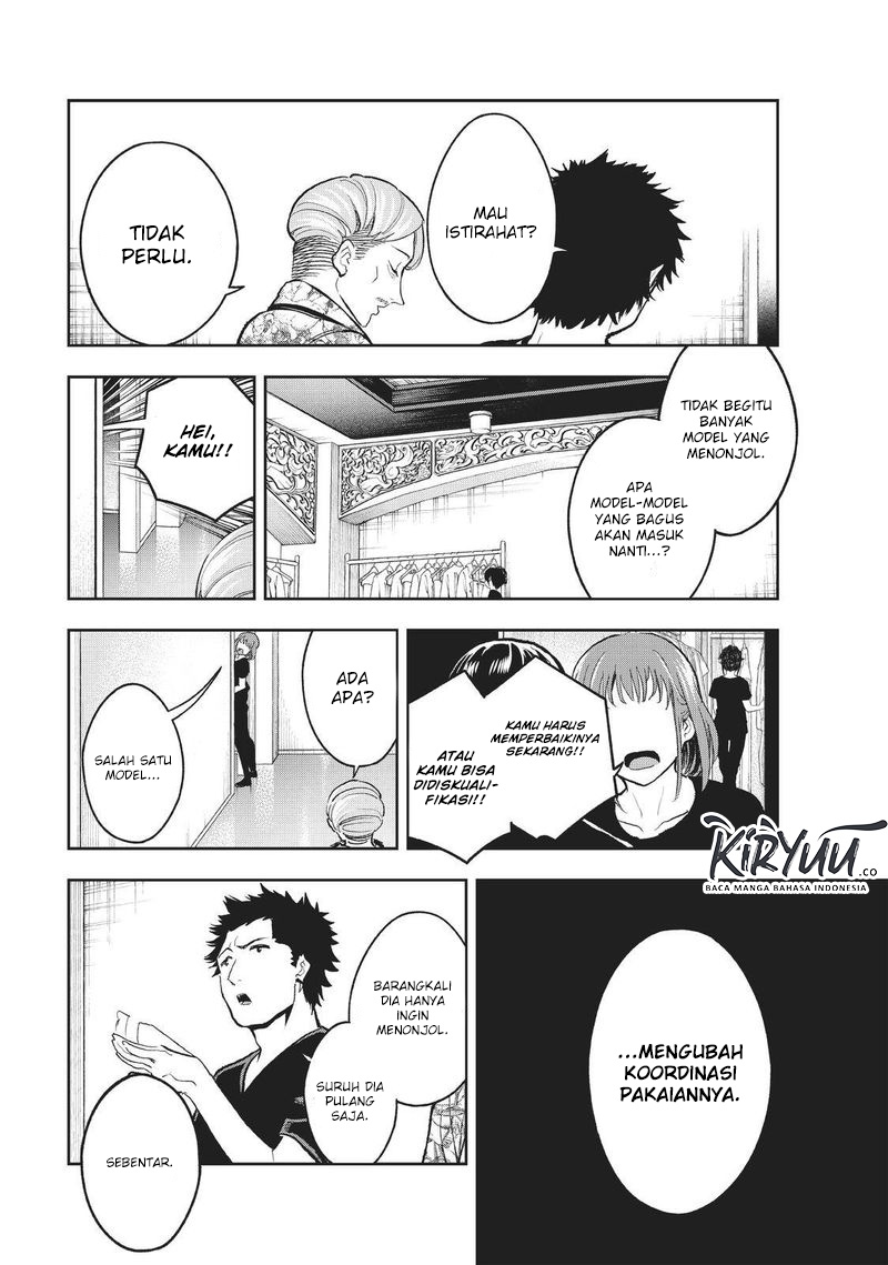 Runway de Waratte Chapter 118 Gambar 15