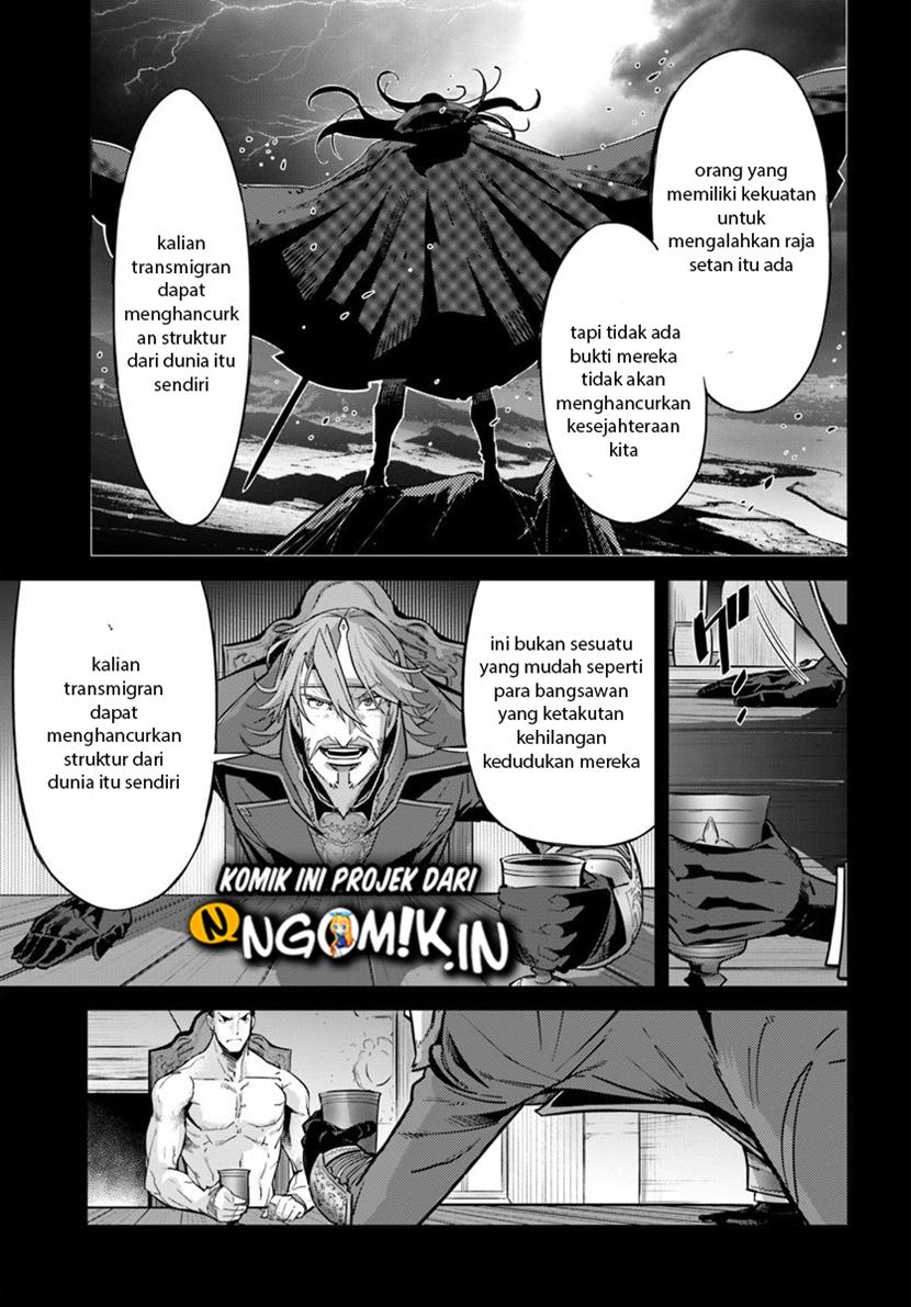 Karate Baka Isekai Chapter 8 Gambar 10