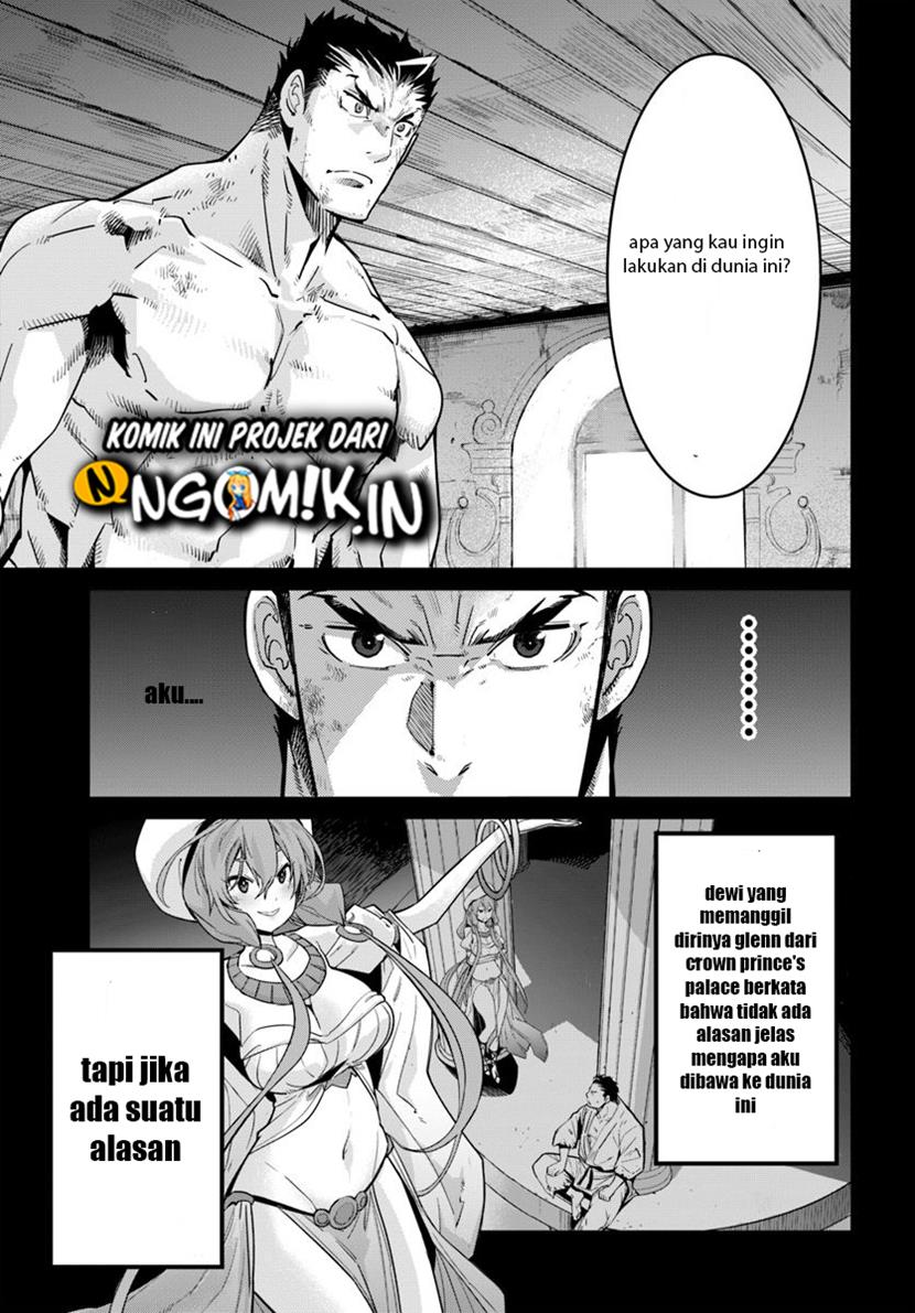 Karate Baka Isekai Chapter 8 Gambar 12