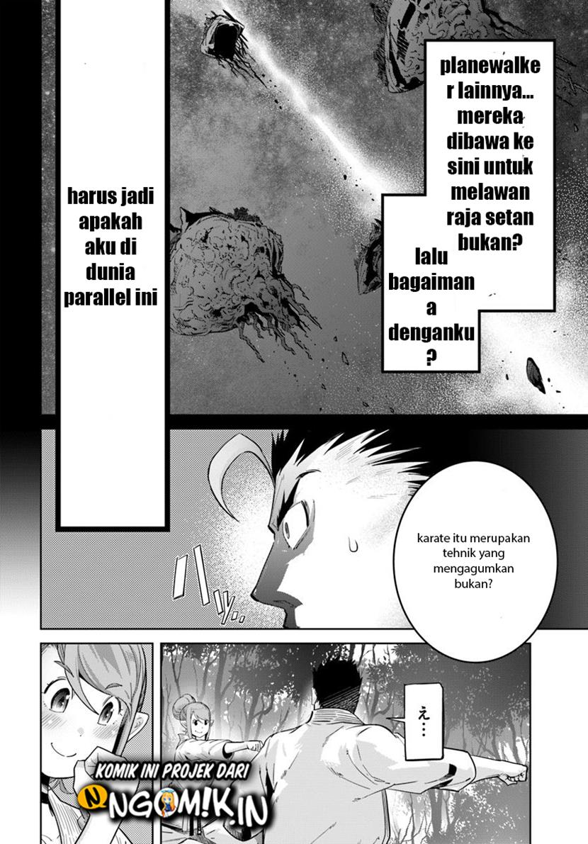 Karate Baka Isekai Chapter 8 Gambar 13