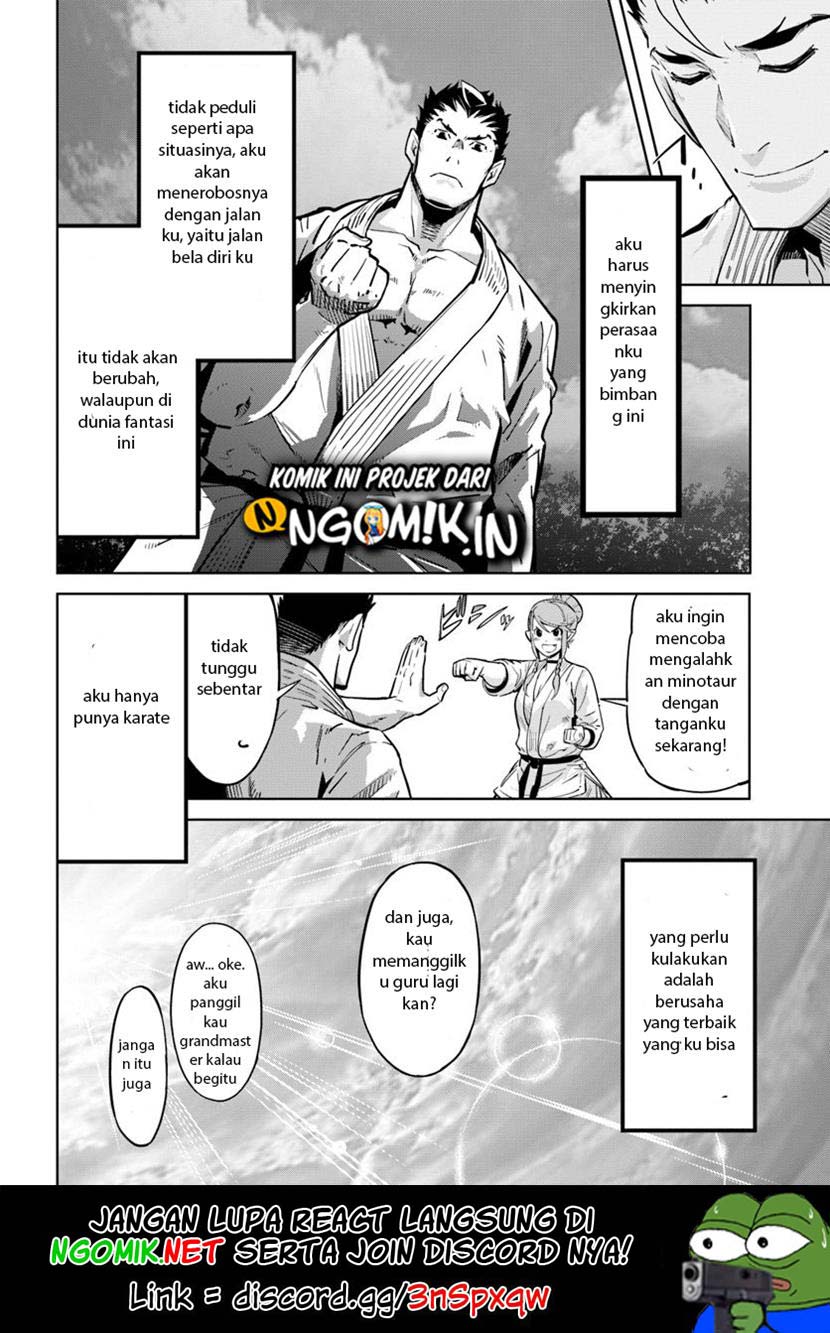 Karate Baka Isekai Chapter 8 Gambar 15