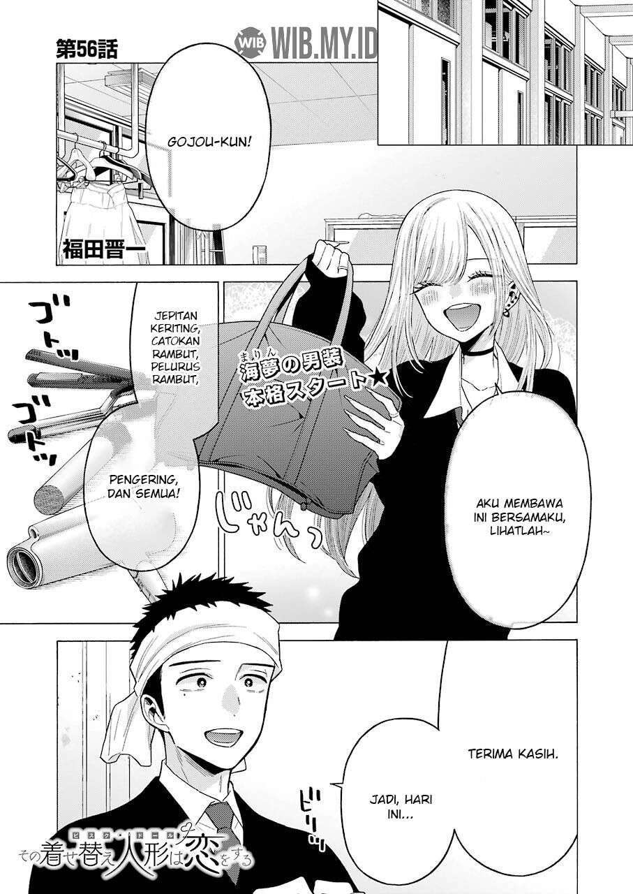 Baca Manga Sono Bisque Doll wa Koi wo suru Chapter 56 Gambar 2