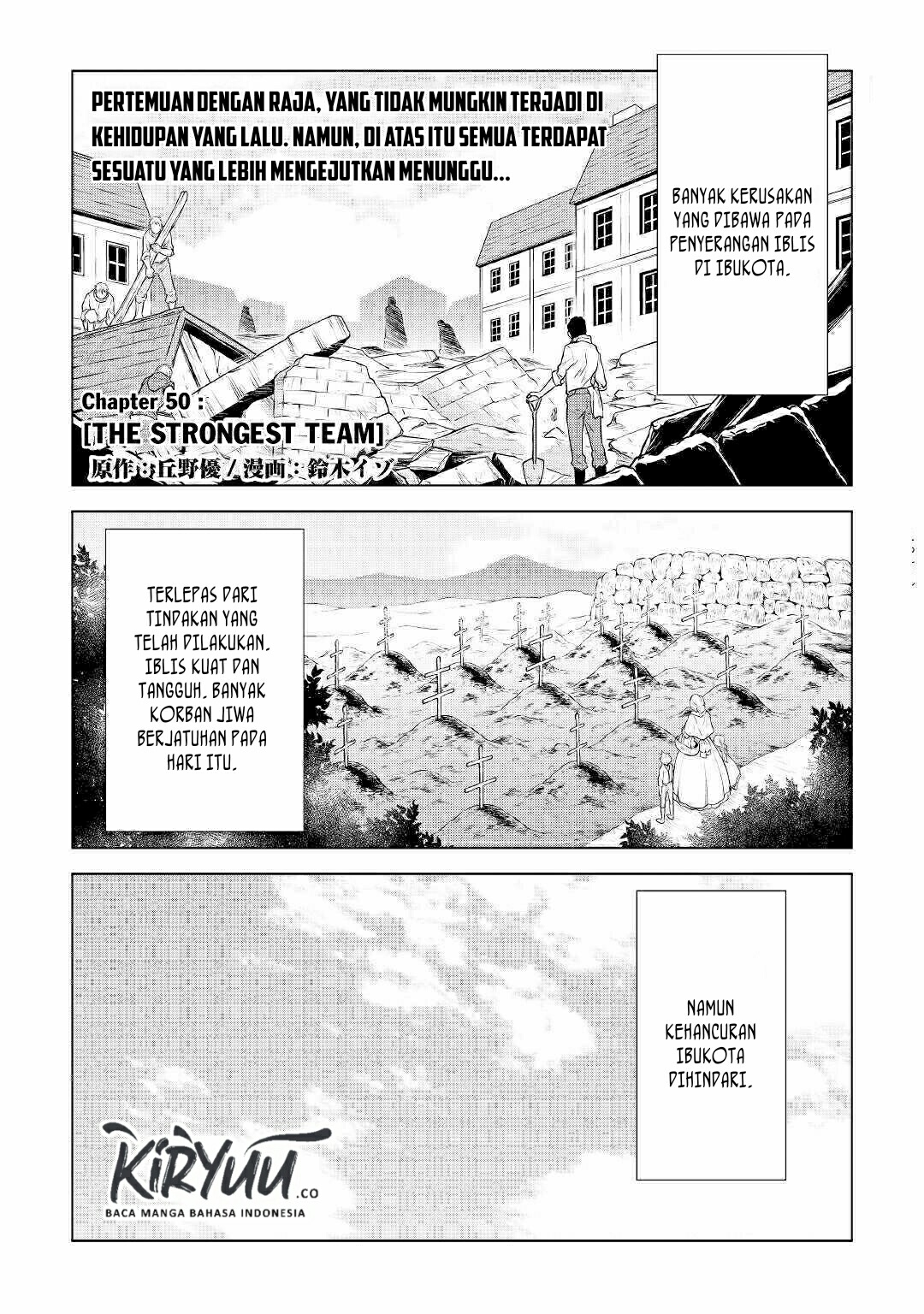 Hiraheishi wa Kako wo Yumemiru Chapter 50 Gambar 4
